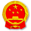 国家药品监督管理局官网